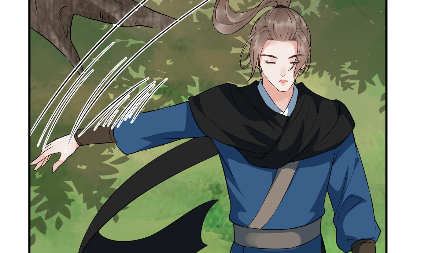 打死也不做师尊82 第81话 小东西，跟我走