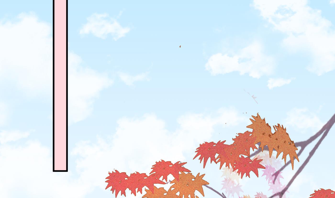 打死也不做师尊82 第81话 小东西，跟我走