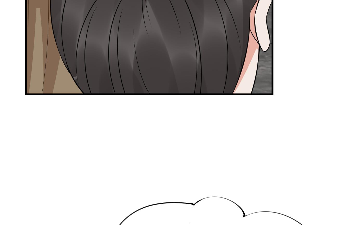 打死也不做师尊82 第81话 小东西，跟我走
