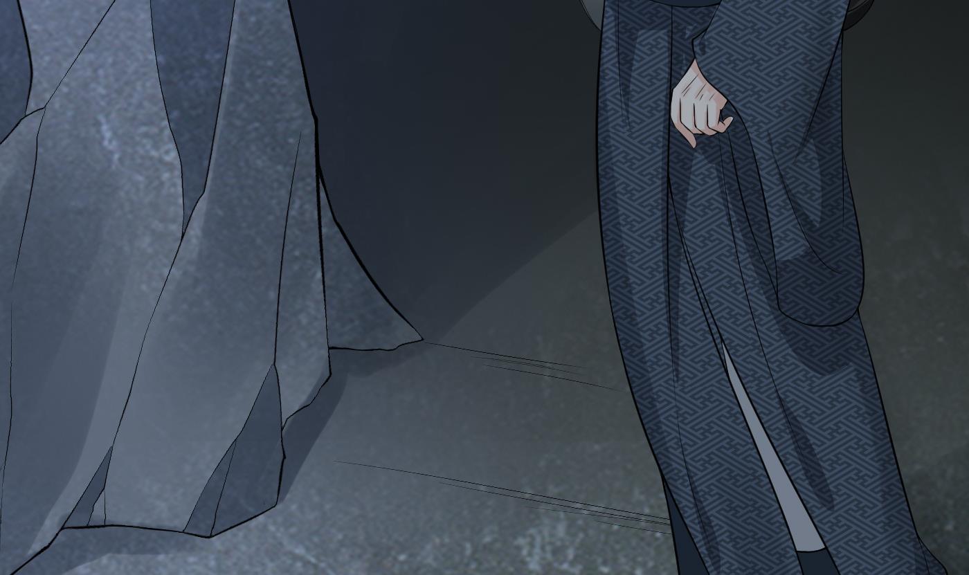 打死也不做师尊83 第82话 白煜仙师，真舒服