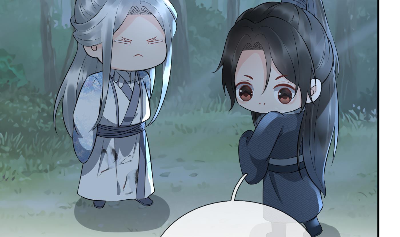 打死也不做师尊83 第82话 白煜仙师，真舒服