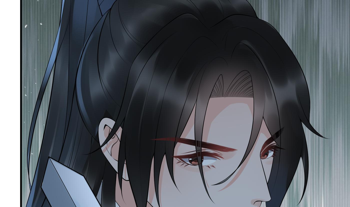 打死也不做师尊83 第82话 白煜仙师，真舒服
