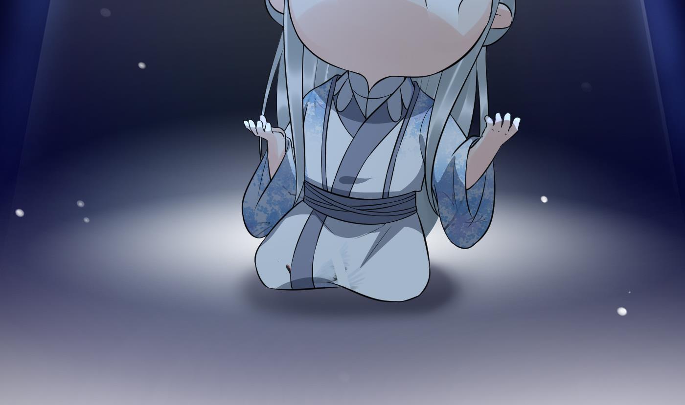 打死也不做师尊83 第82话 白煜仙师，真舒服