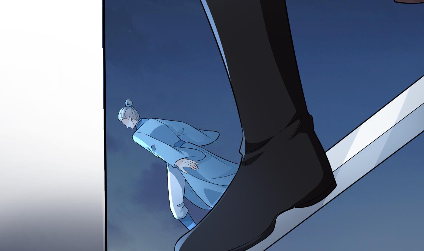 打死也不做师尊83 第82话 白煜仙师，真舒服