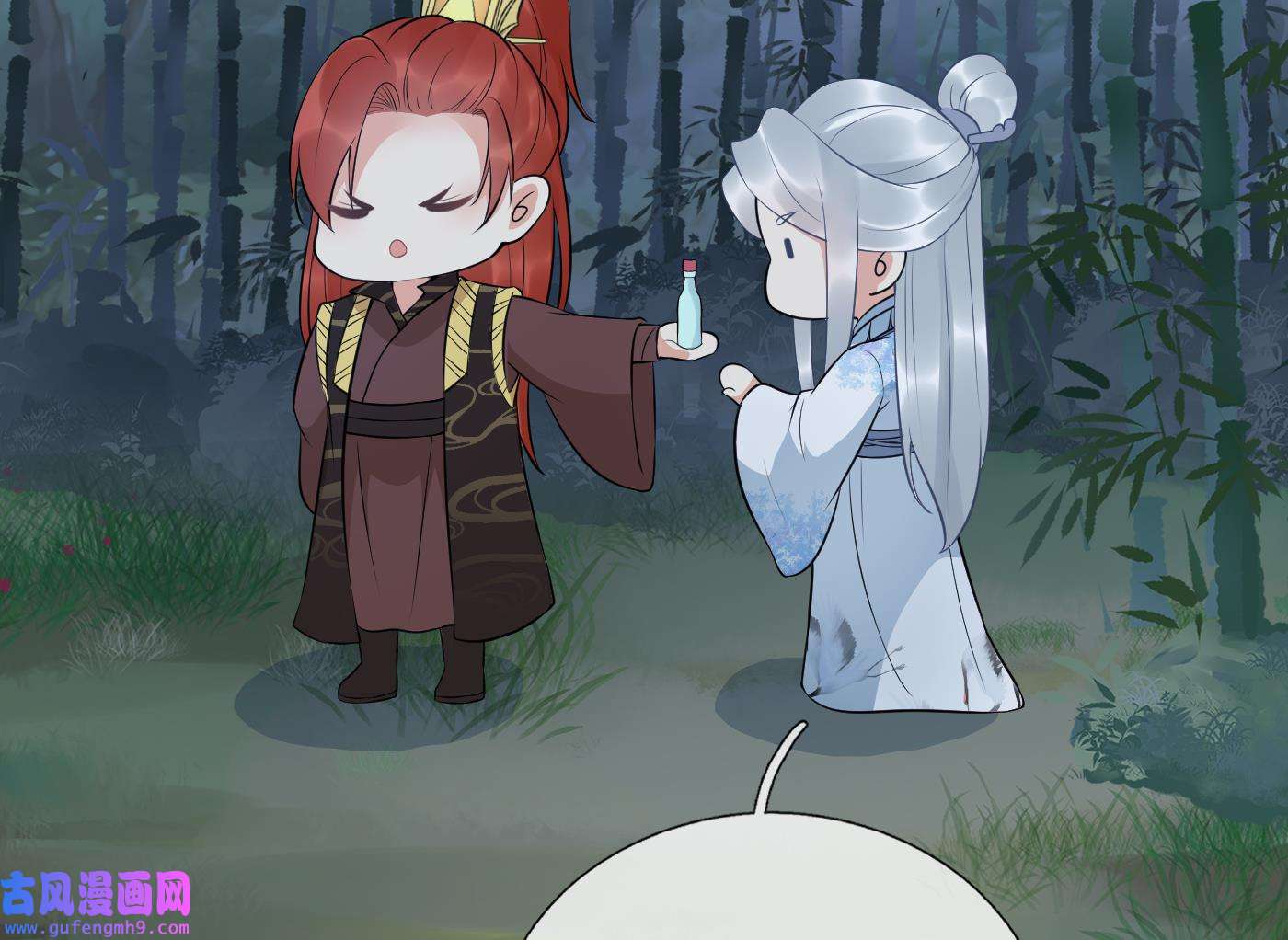 打死也不做师尊84 第83话 祝你们长长久久