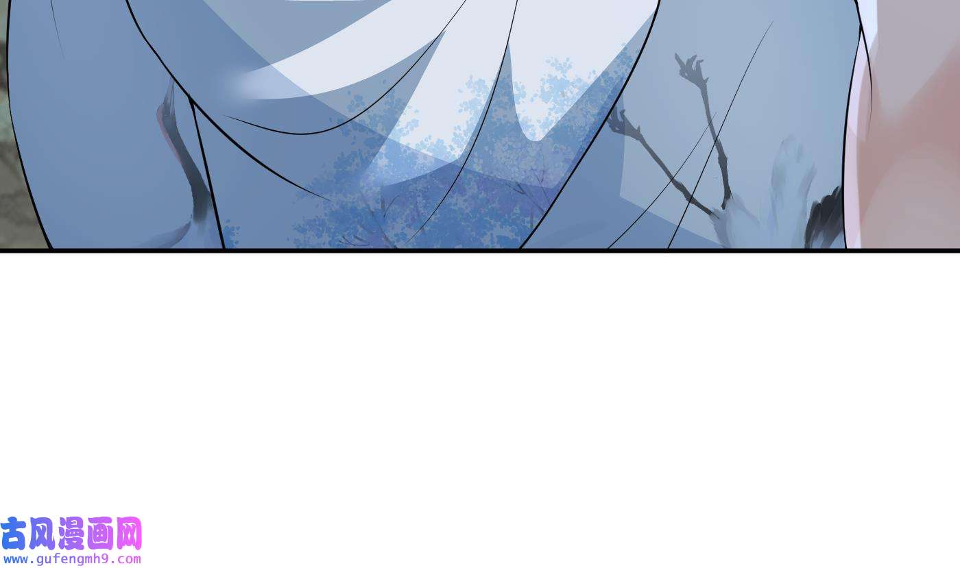 打死也不做师尊84 第83话 祝你们长长久久