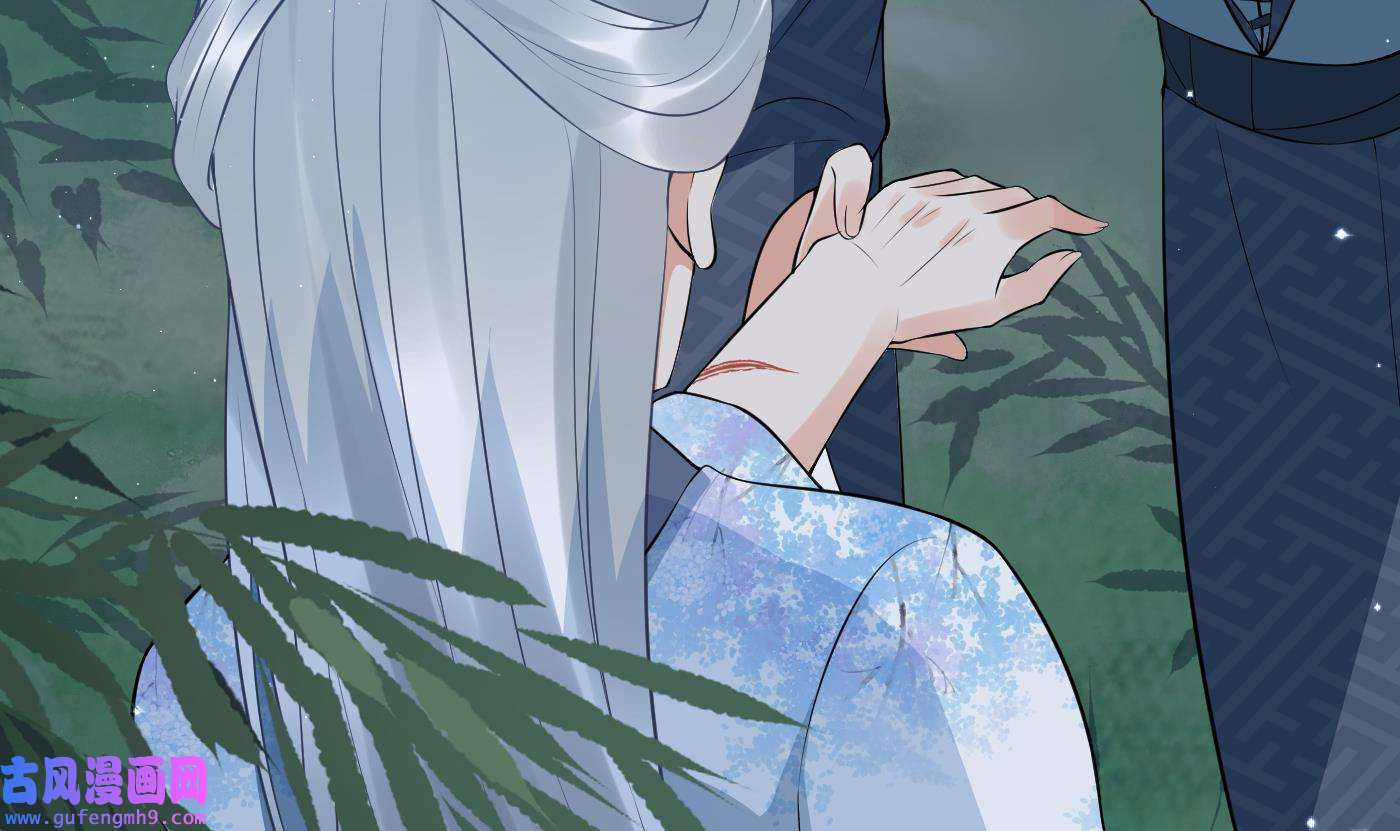 打死也不做师尊84 第83话 祝你们长长久久