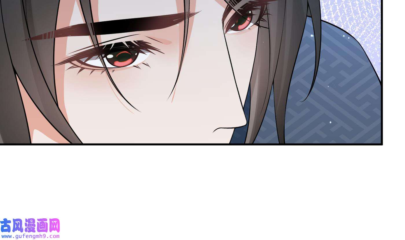 打死也不做师尊84 第83话 祝你们长长久久