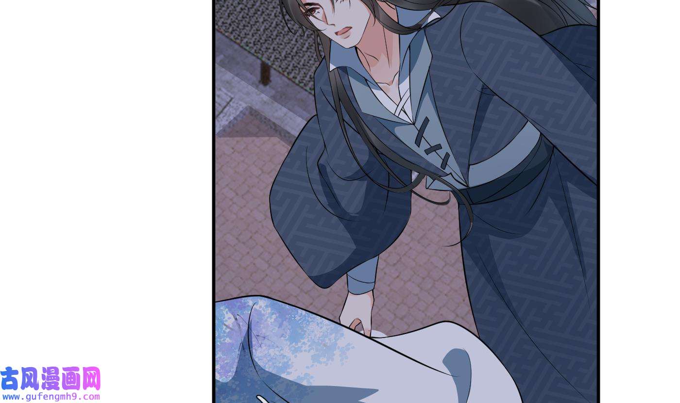 打死也不做师尊84 第83话 祝你们长长久久