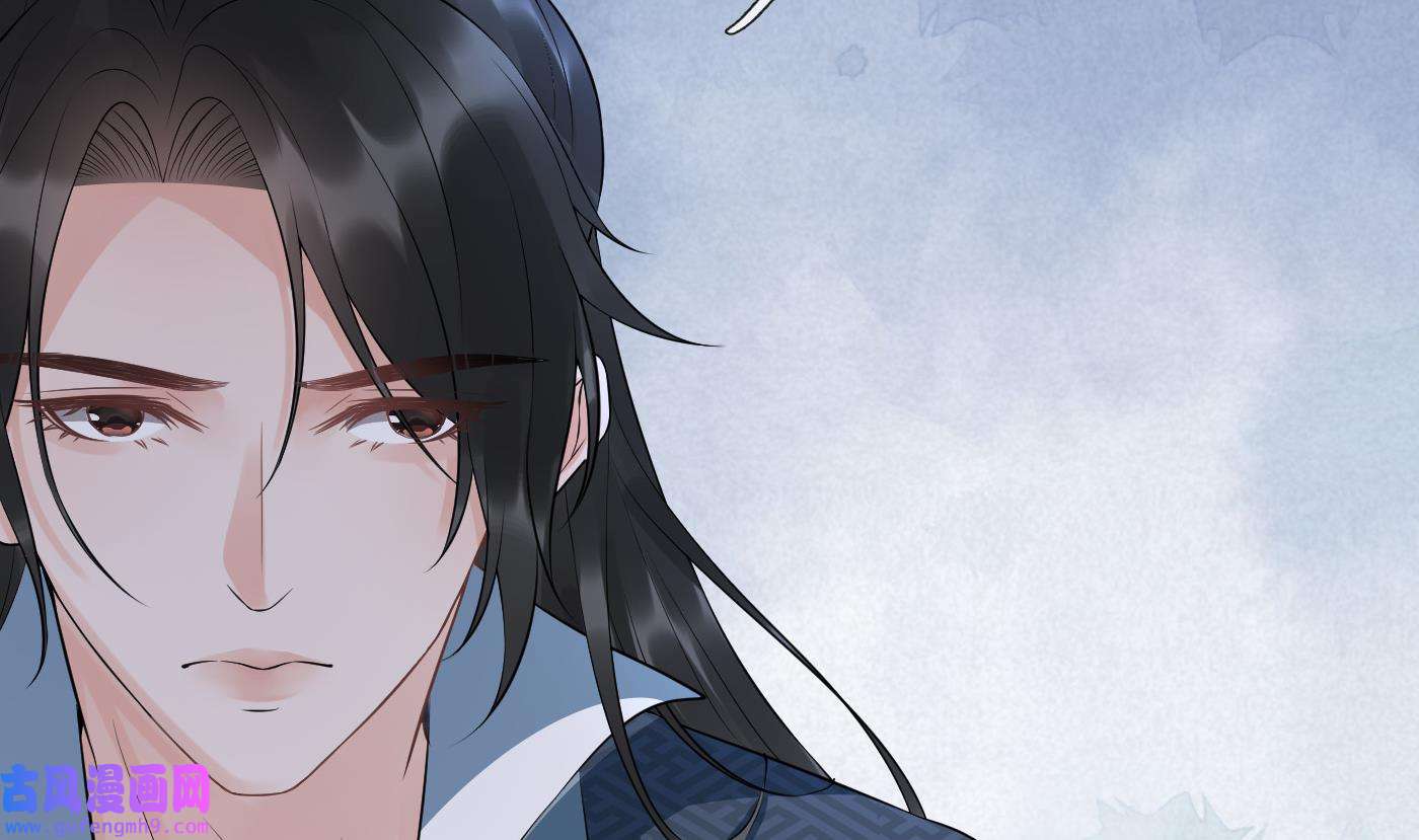 打死也不做师尊85 第84话 怕你们心存邪念