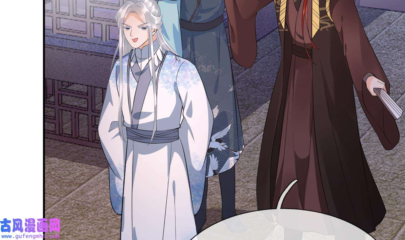 打死也不做师尊86 第85话 关心弟子，人人有责