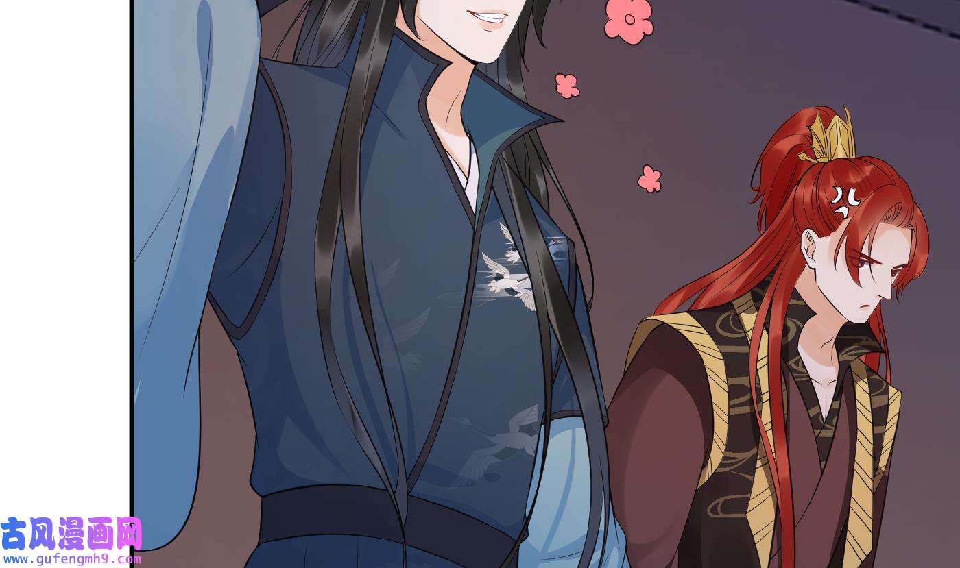 打死也不做师尊86 第85话 关心弟子，人人有责