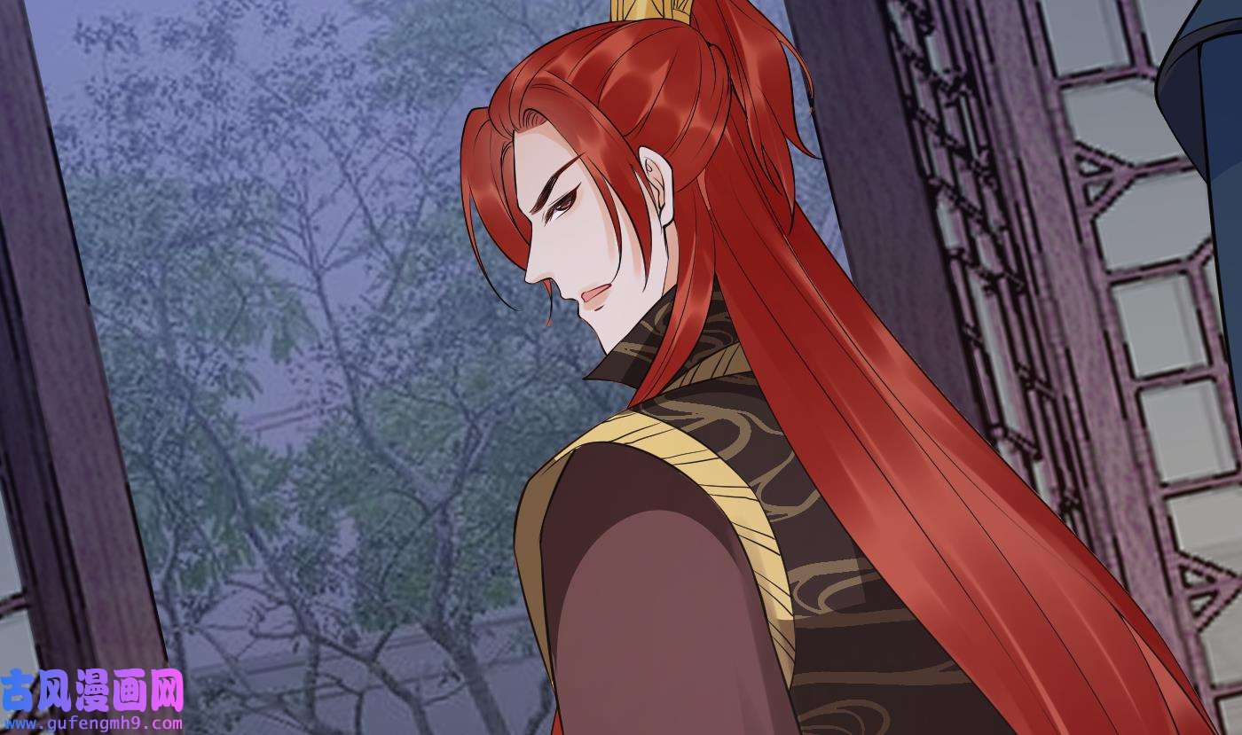 打死也不做师尊86 第85话 关心弟子，人人有责