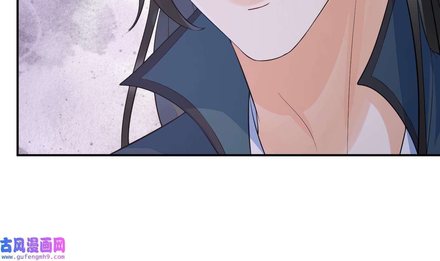打死也不做师尊86 第85话 关心弟子，人人有责