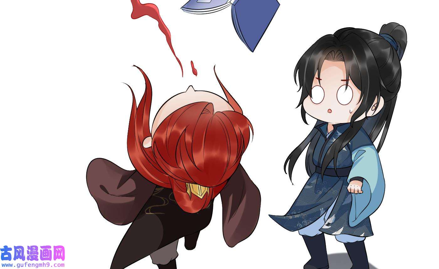 打死也不做师尊86 第85话 关心弟子，人人有责