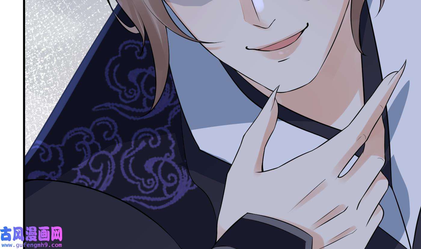 打死也不做师尊86 第85话 关心弟子，人人有责
