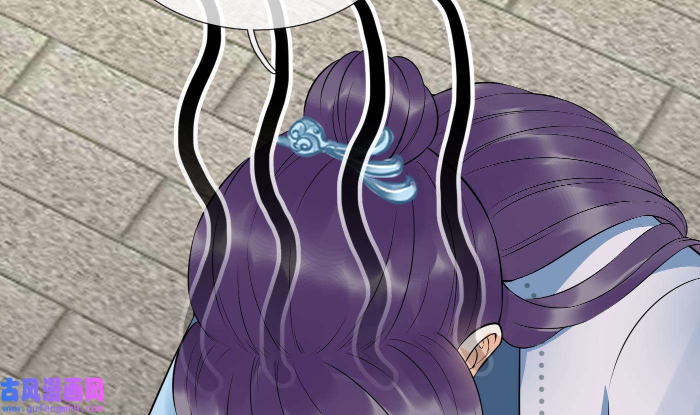 打死也不做师尊86 第85话 关心弟子，人人有责