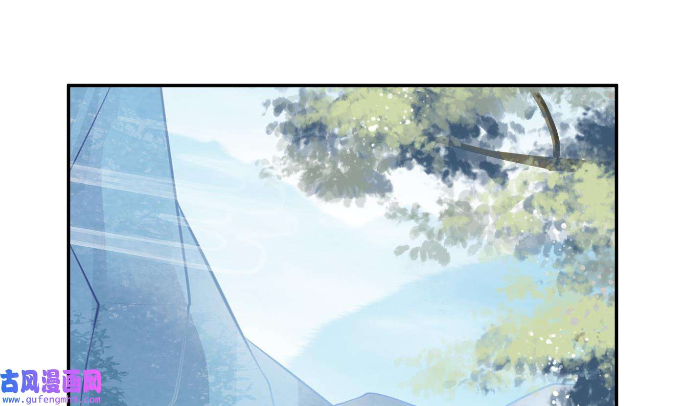 打死也不做师尊86 第85话 关心弟子，人人有责