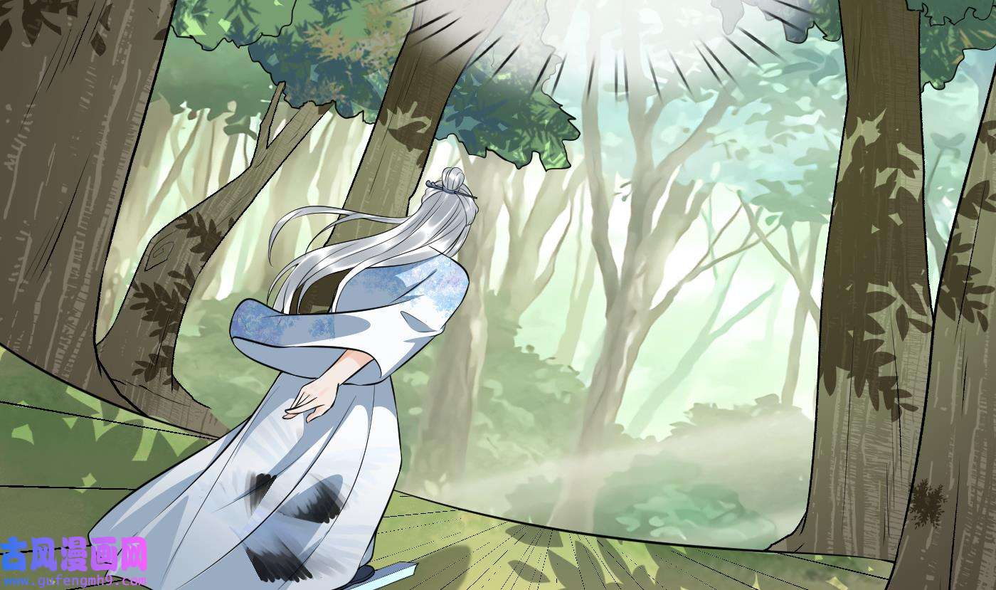 打死也不做师尊86 第85话 关心弟子，人人有责