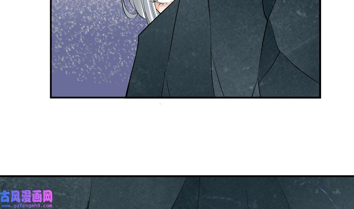 打死也不做师尊86 第85话 关心弟子，人人有责