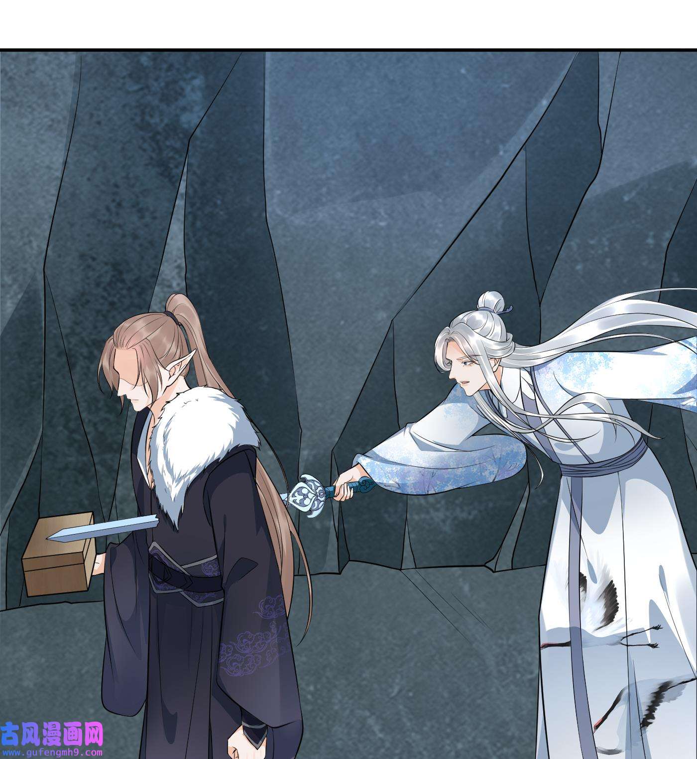 打死也不做师尊87 第86话 救我