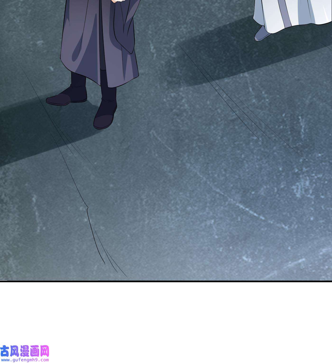 打死也不做师尊87 第86话 救我