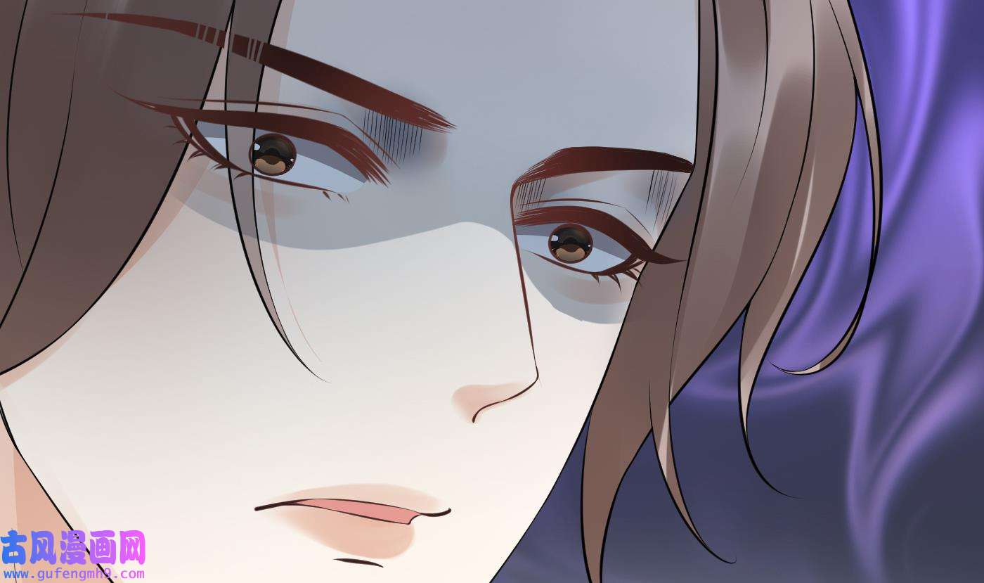 打死也不做师尊87 第86话 救我