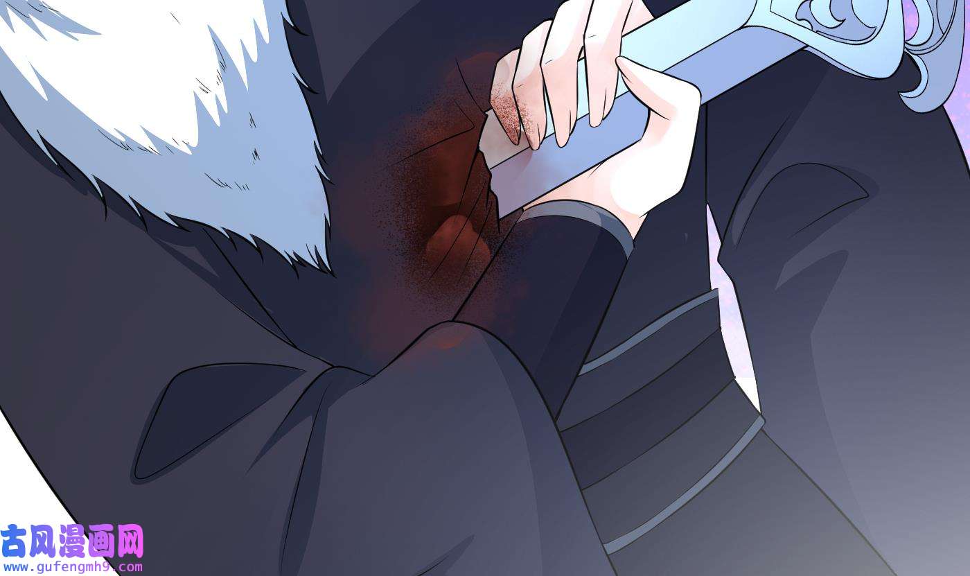 打死也不做师尊87 第86话 救我