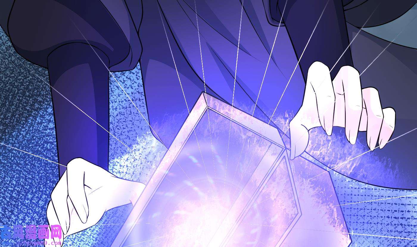 打死也不做师尊87 第86话 救我