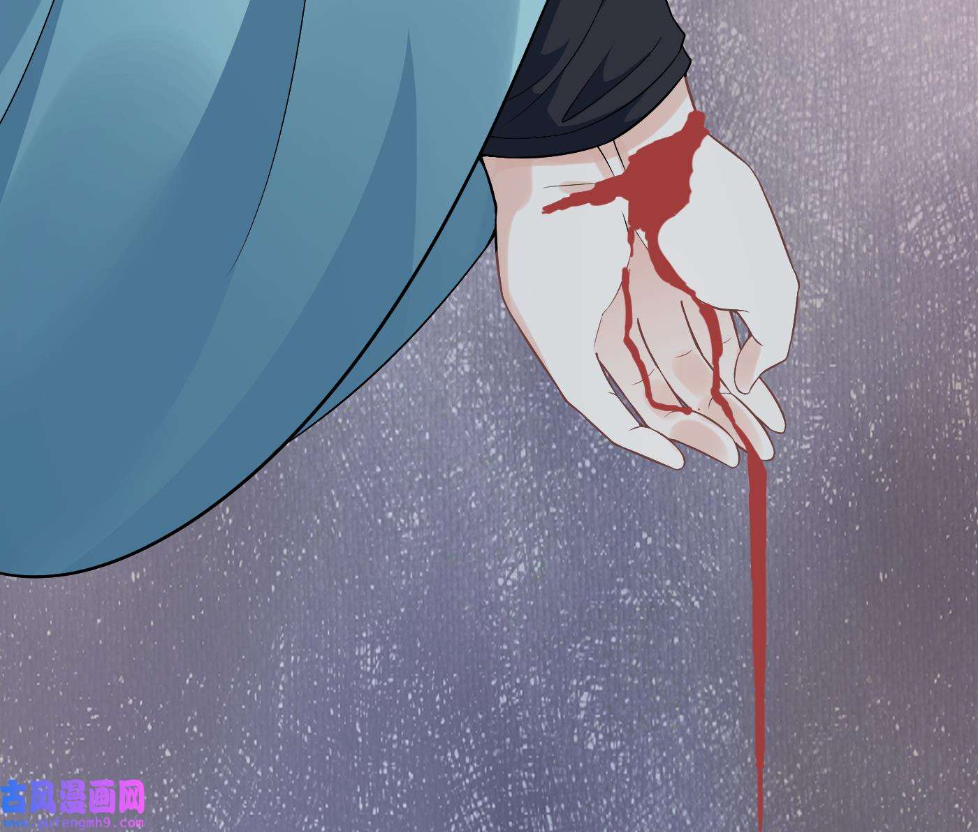 打死也不做师尊88 第87话 肌肤相贴