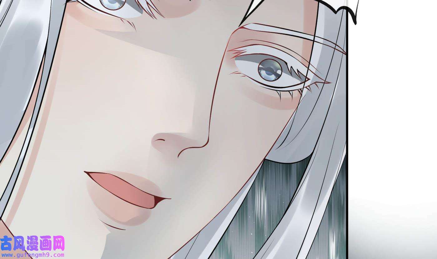 打死也不做师尊89 第88话 亲一下？
