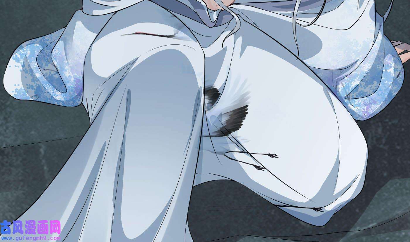 打死也不做师尊89 第88话 亲一下？
