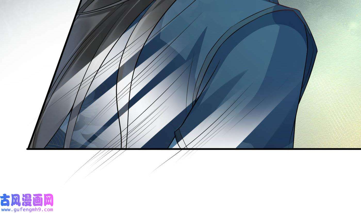 打死也不做师尊89 第88话 亲一下？