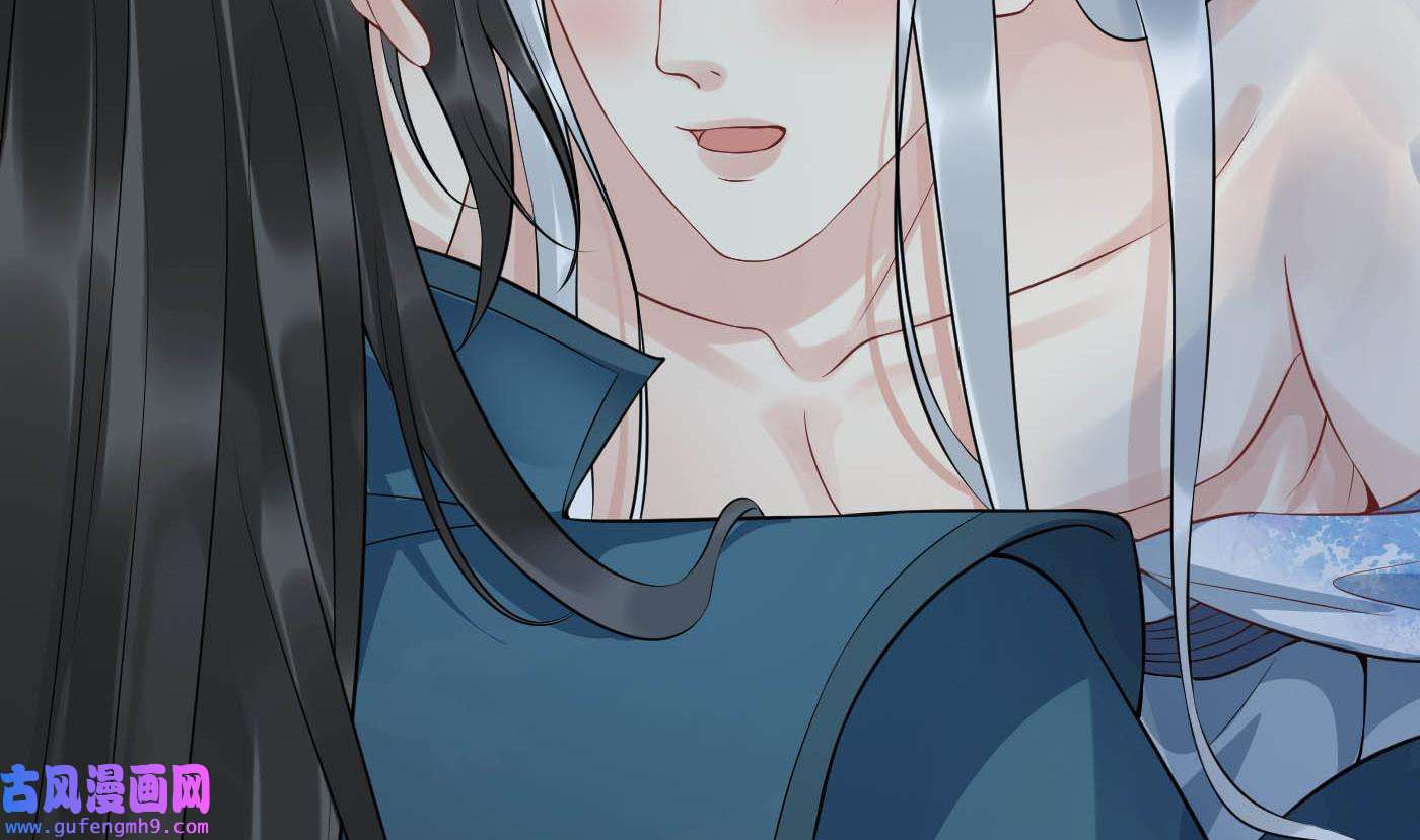打死也不做师尊89 第88话 亲一下？