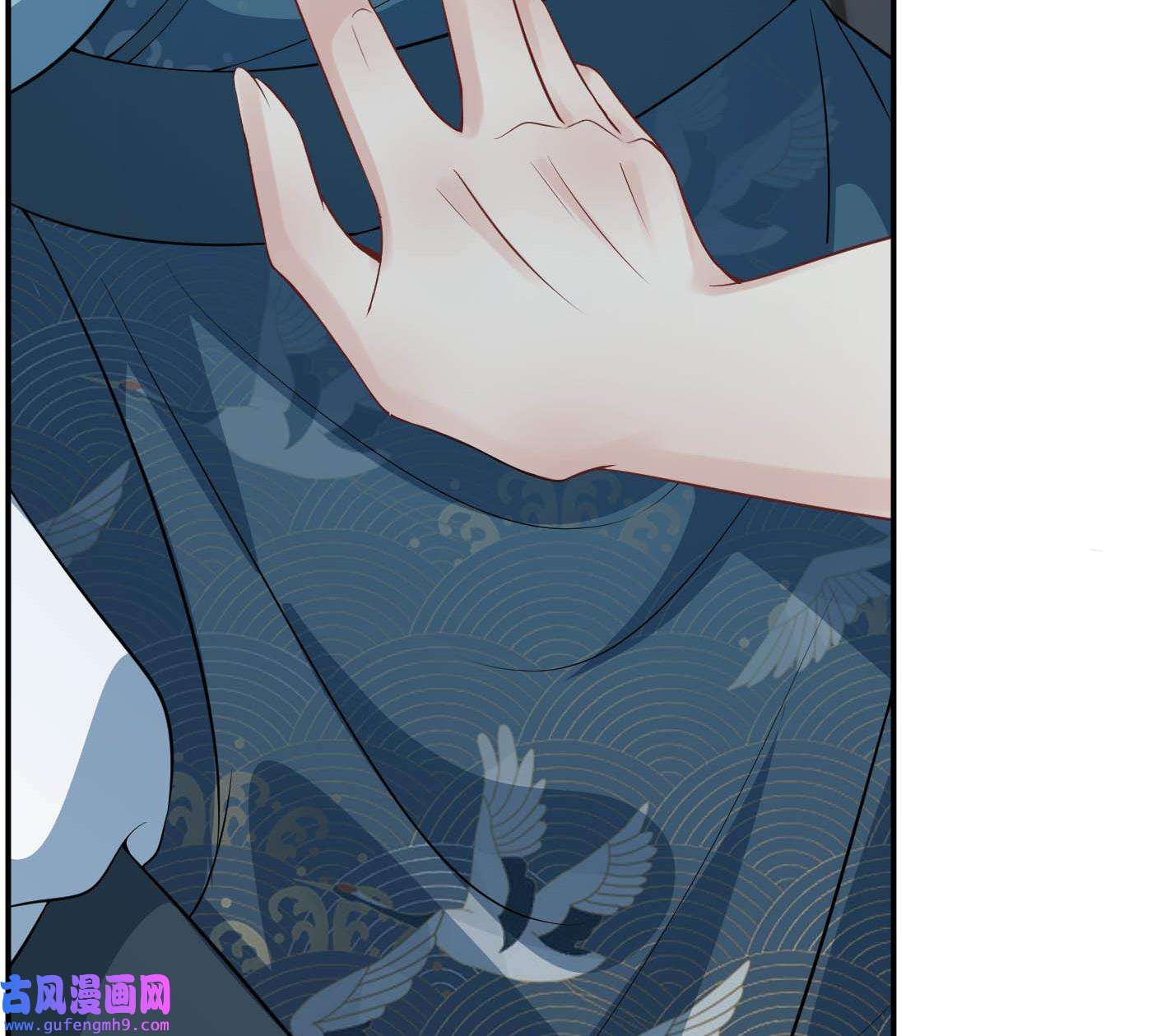 打死也不做师尊89 第88话 亲一下？