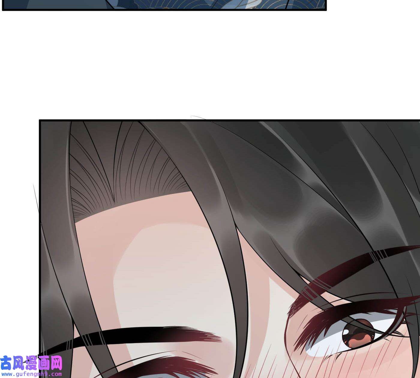 打死也不做师尊89 第88话 亲一下？