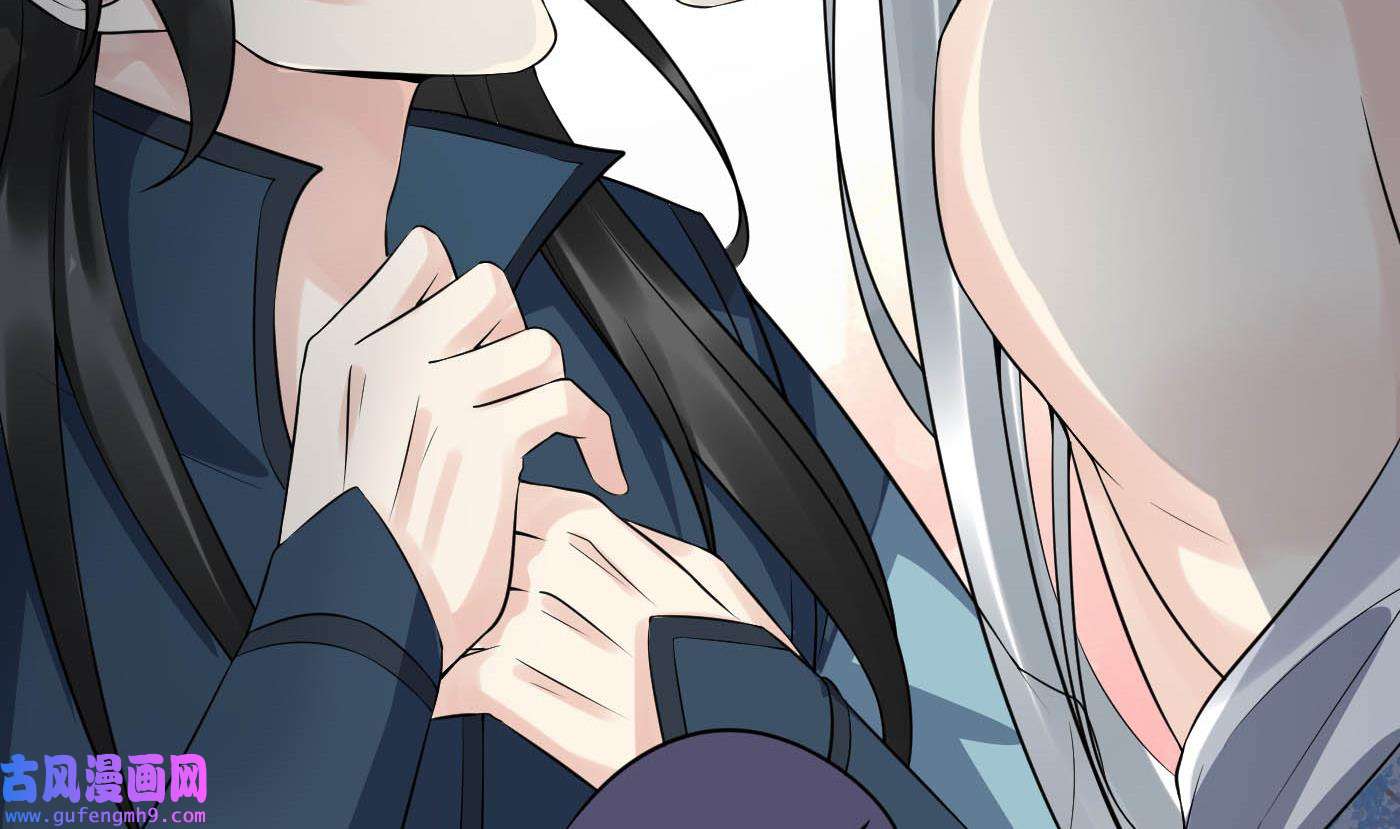 打死也不做师尊89 第88话 亲一下？