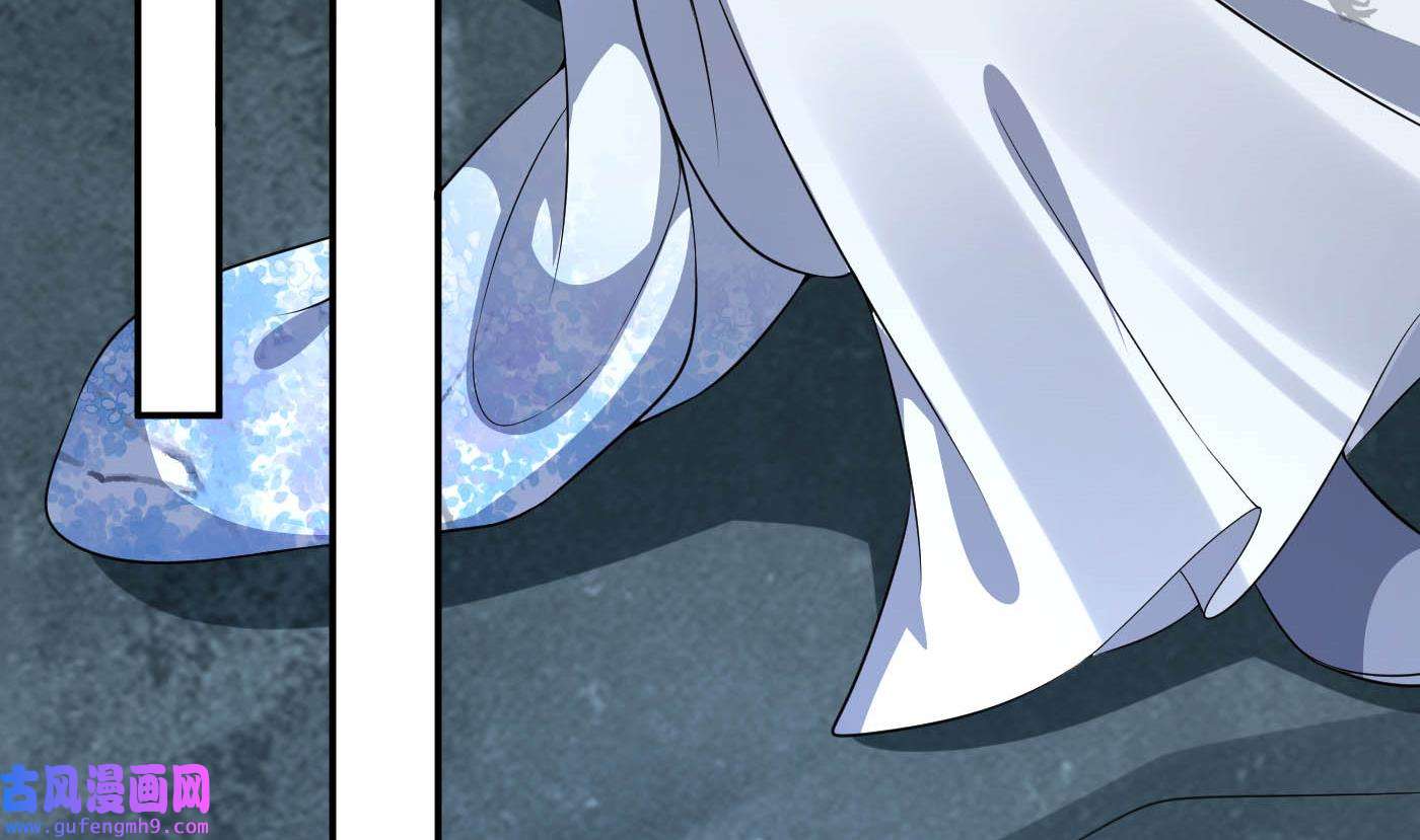 打死也不做师尊89 第88话 亲一下？