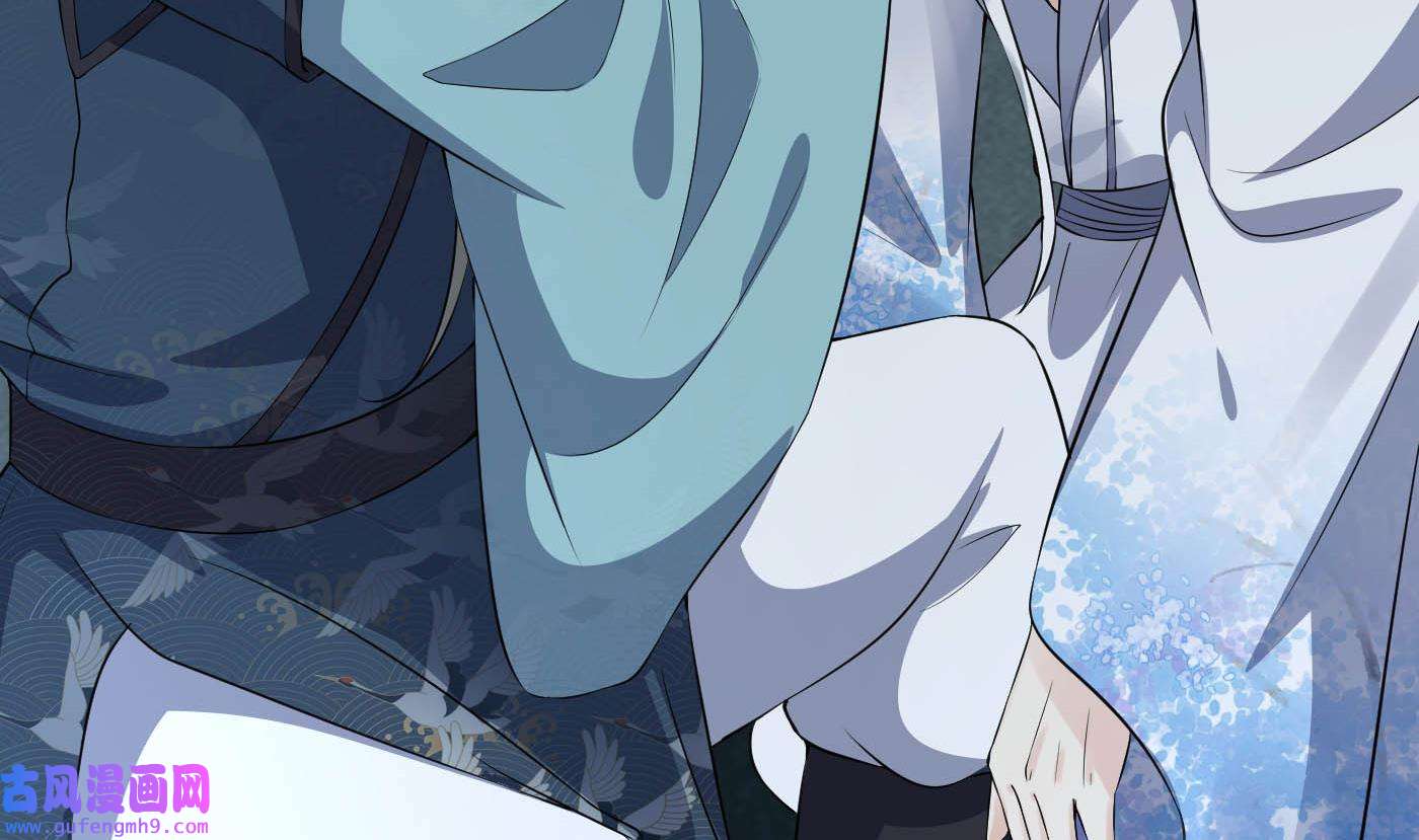 打死也不做师尊89 第88话 亲一下？