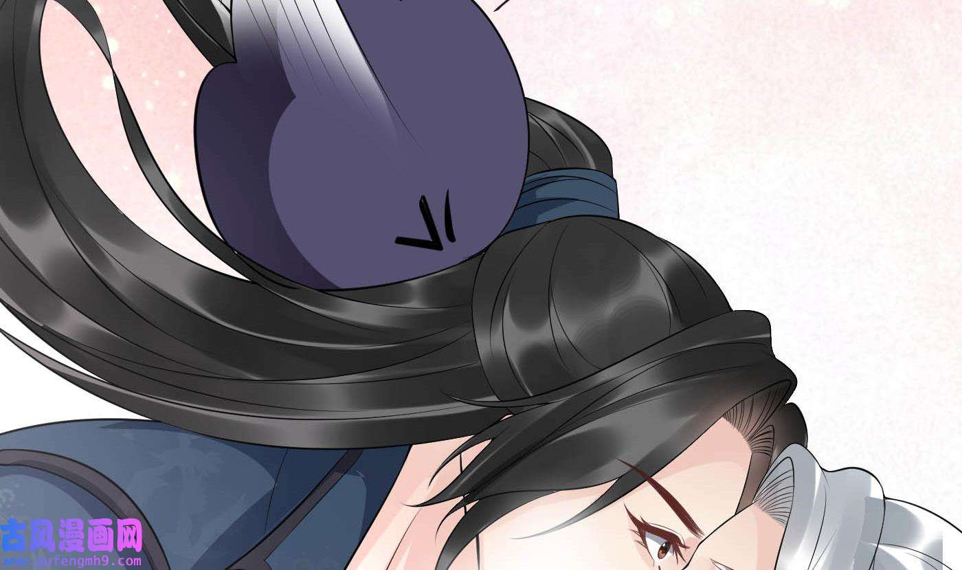 打死也不做师尊89 第88话 亲一下？