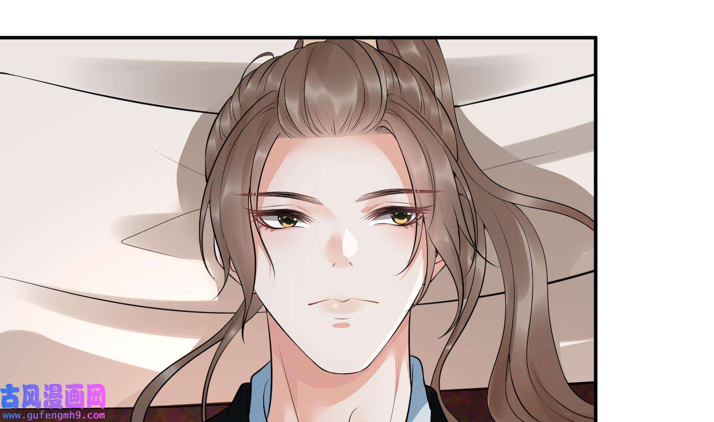 打死也不做师尊90 第89话 第一次，感觉不错