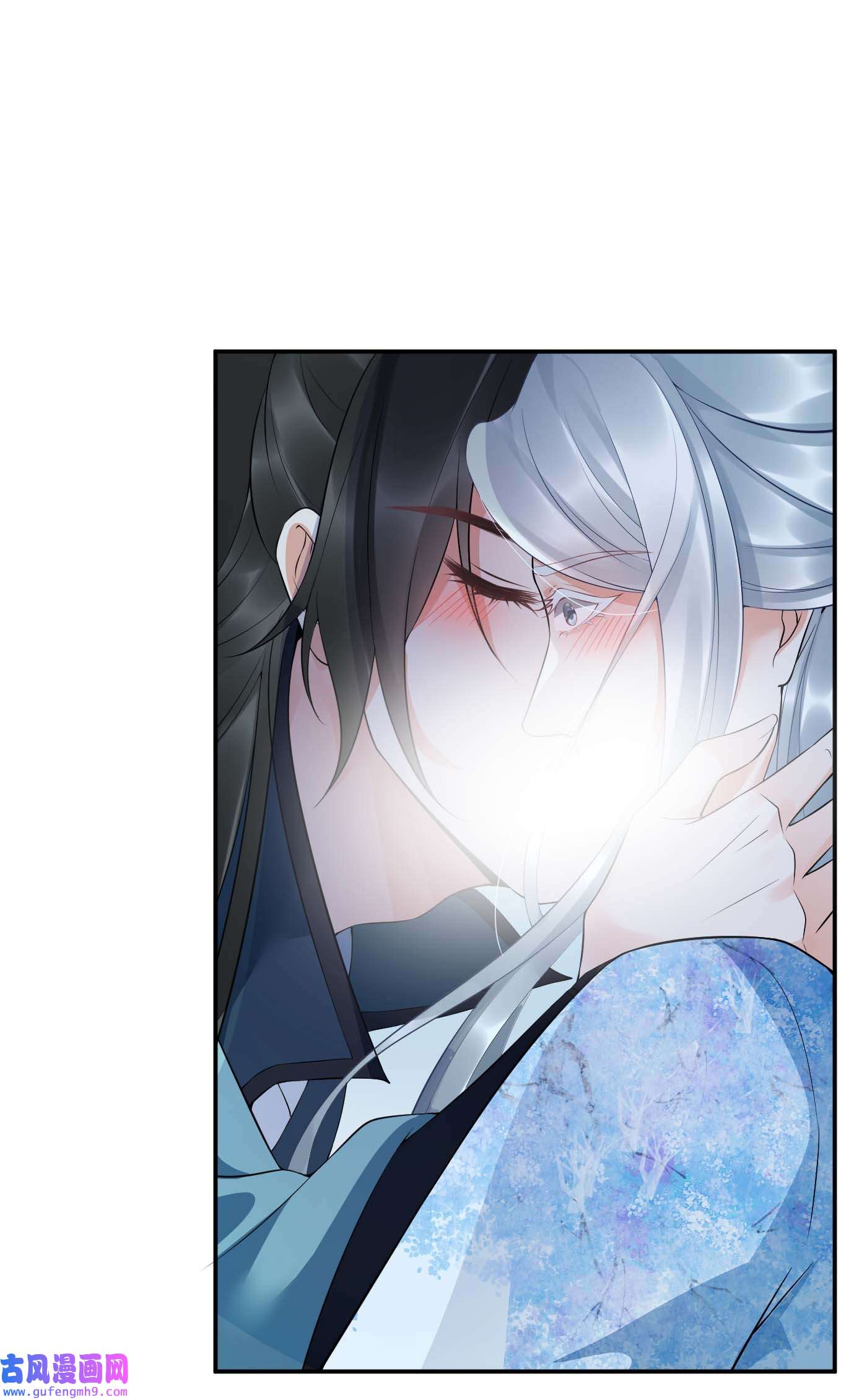 打死也不做师尊90 第89话 第一次，感觉不错