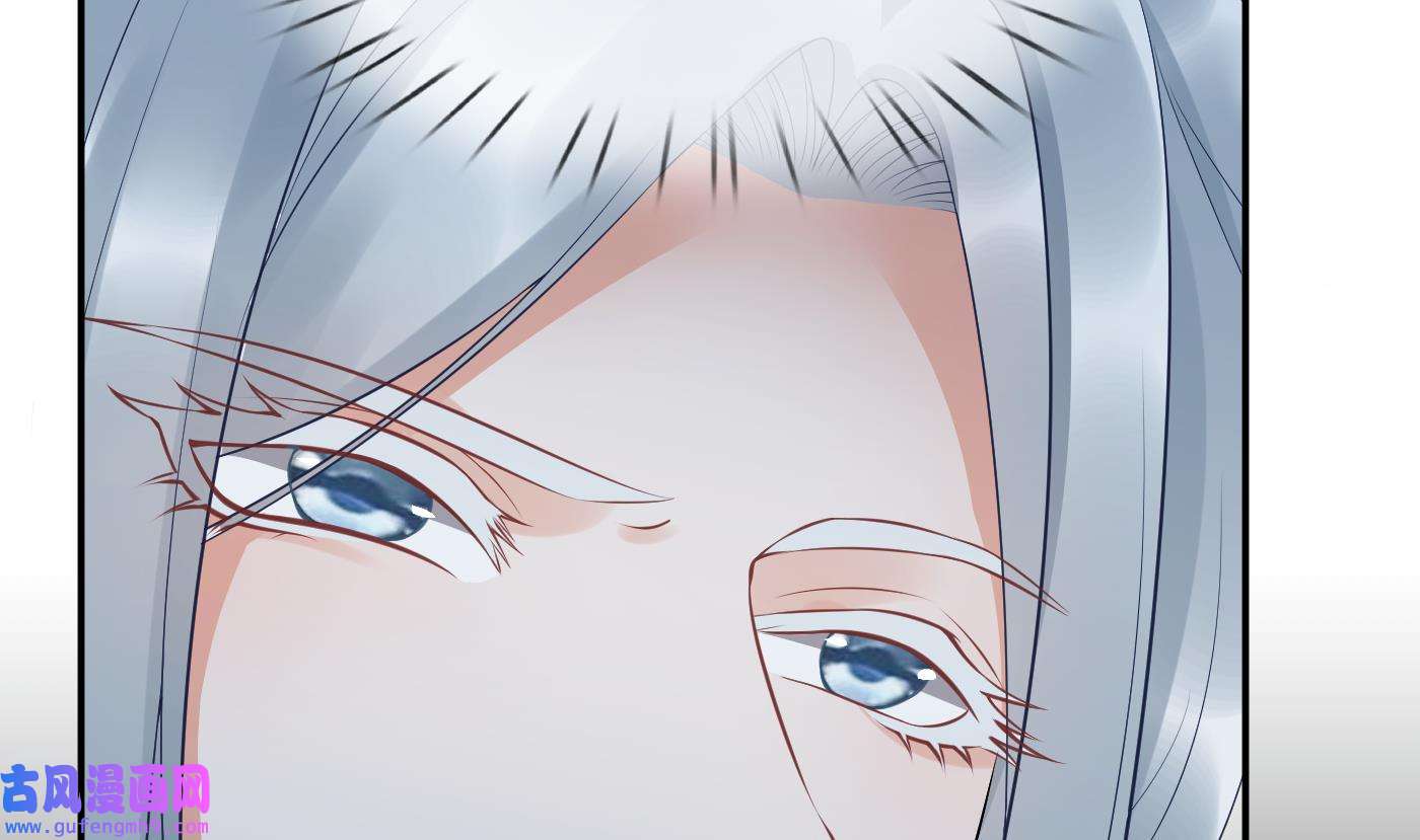 打死也不做师尊90 第89话 第一次，感觉不错