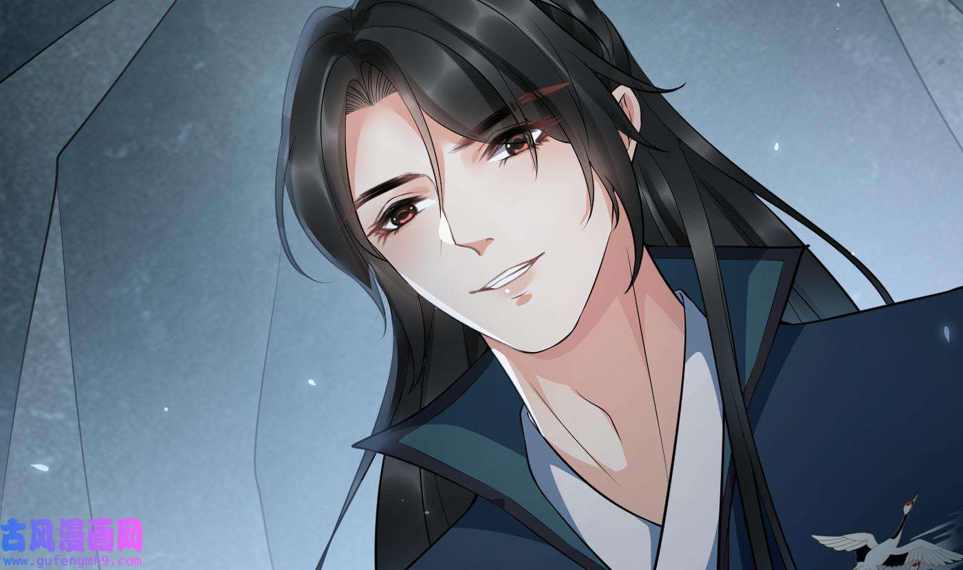 打死也不做师尊90 第89话 第一次，感觉不错