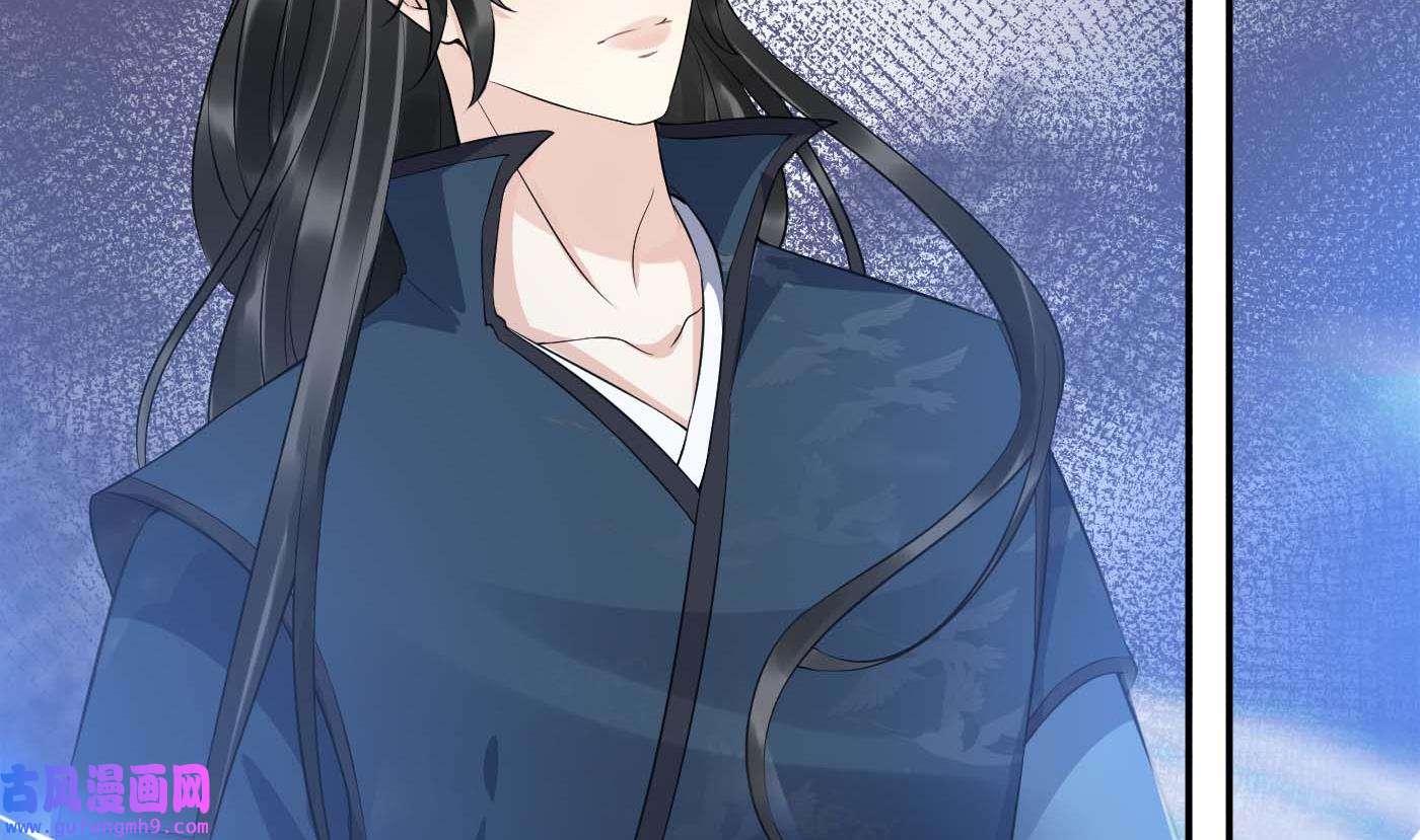 打死也不做师尊91 第90话 白仙师与阎弟子二三事