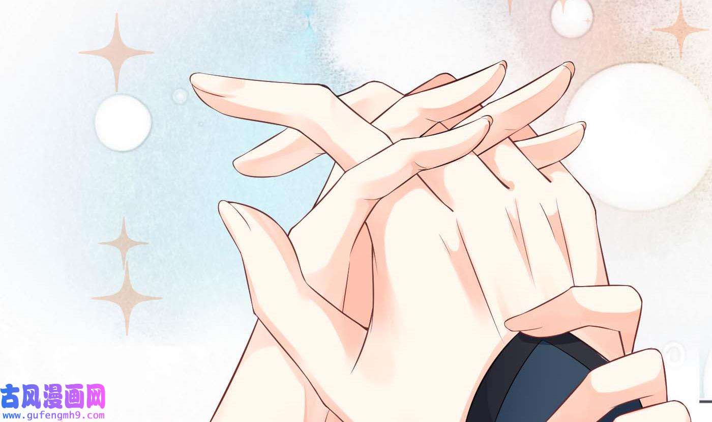 打死也不做师尊91 第90话 白仙师与阎弟子二三事