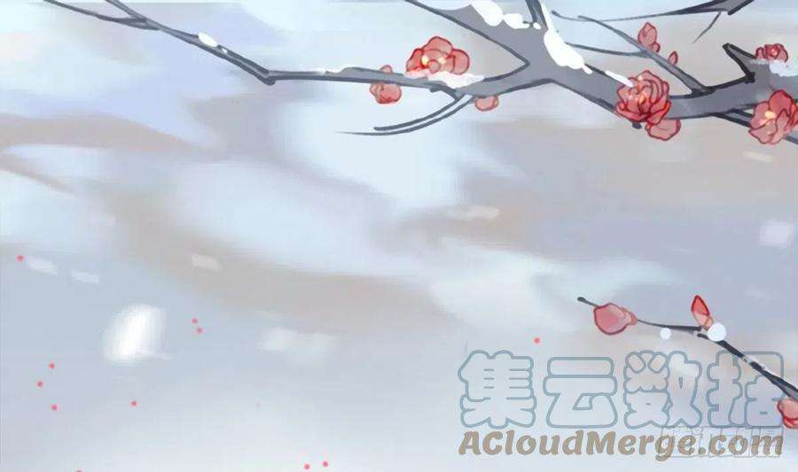 打死也不做师尊0话 预告