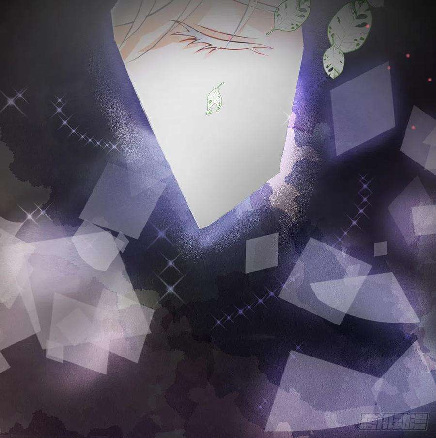 打死也不做师尊0话 预告