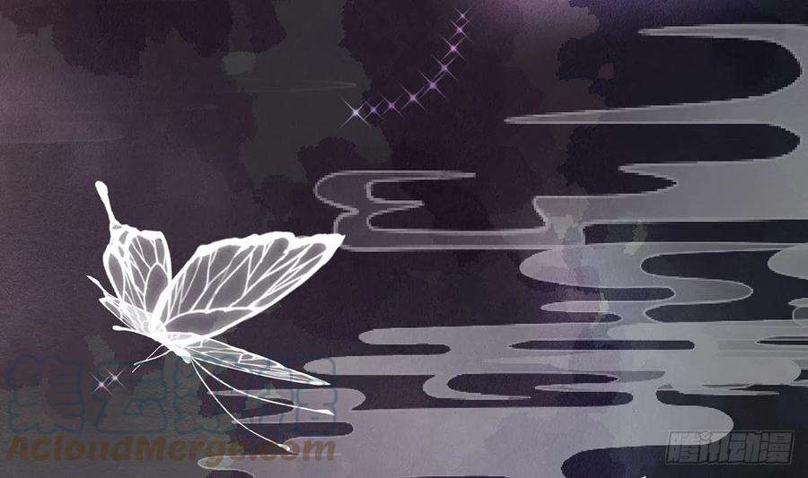 打死也不做师尊0话 预告