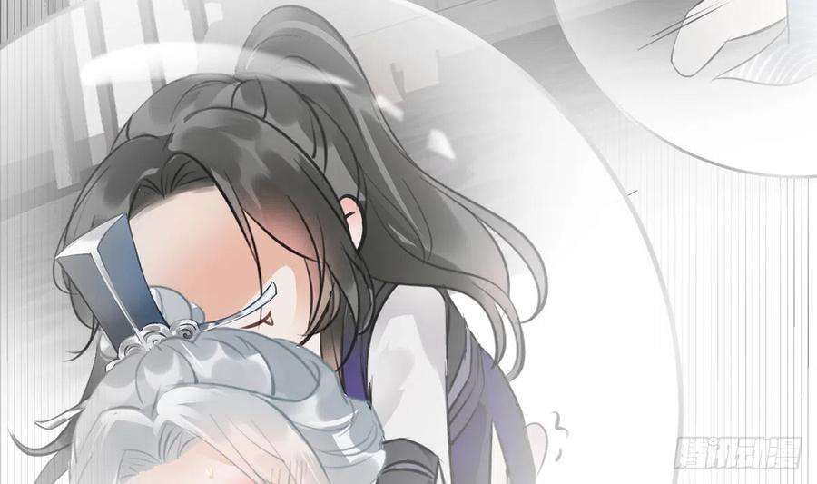 打死也不做师尊0话 预告